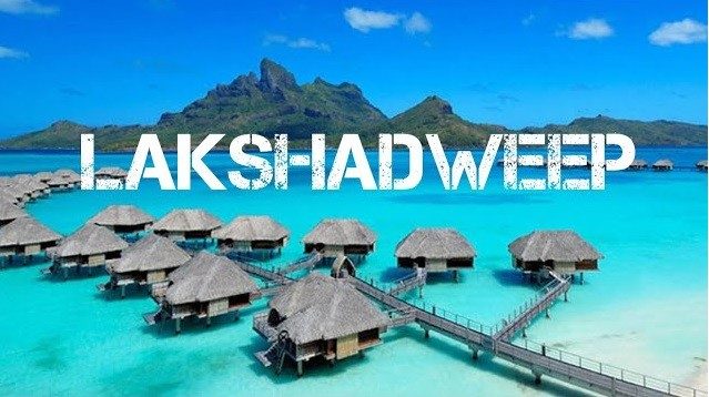 Lakshadweep Tour Packages 7 Days, Trip Starts @ ₹18999