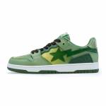 bapesta sneaker Profile Picture