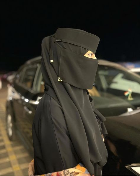 Noor Fatima Profile Picture