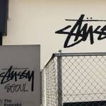 Stussy 07 Profile Picture