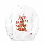antisocial social club Profile Picture